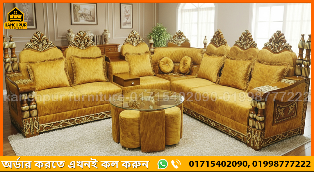 ভাইরাল দশমিনার কর্নার সোফা