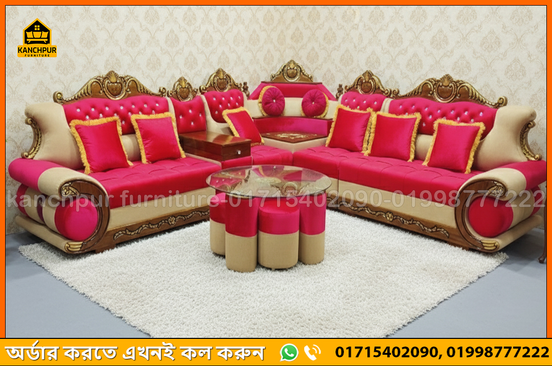 ভাইরাল চৌদ্দ সিটের কর্নার সোফা