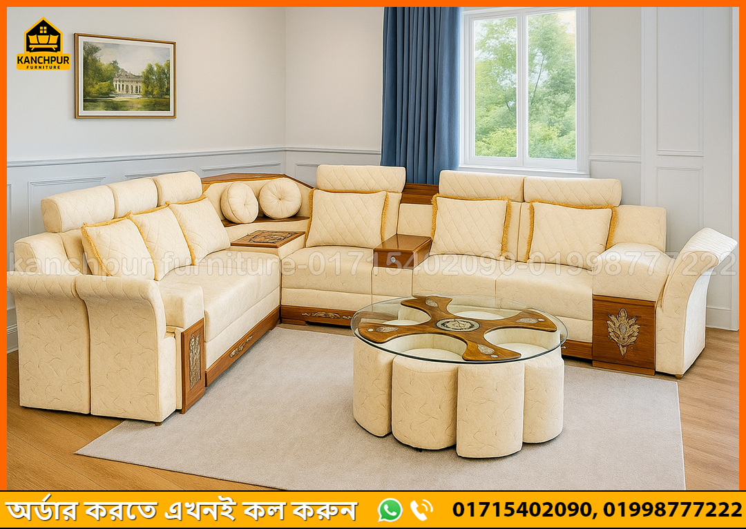 রাজকীয় চেয়ার কর্নার সোফা