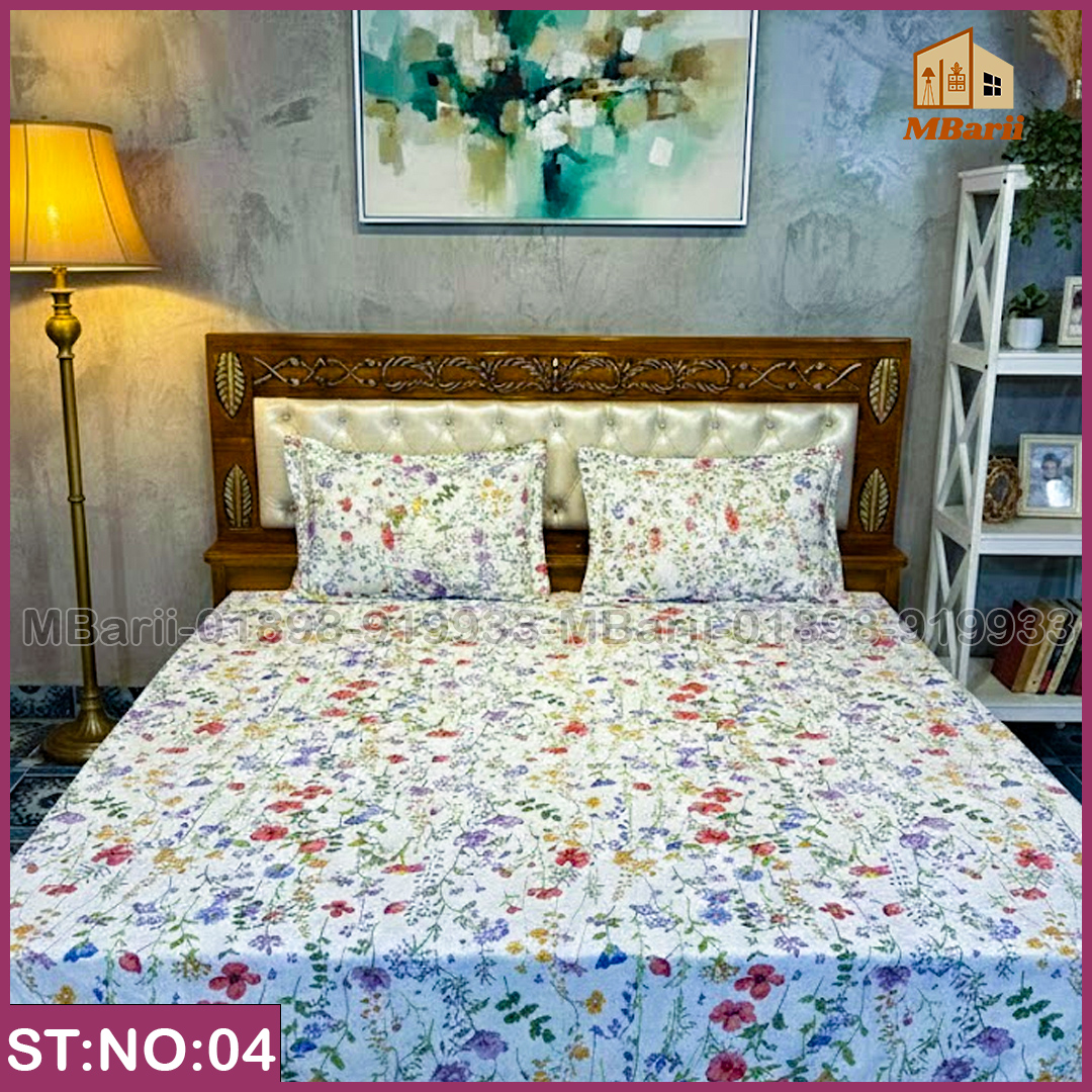 লাক্সারী কিং সাইজ বেডশীট কিনুন অফার প্রাইসে - ST 04